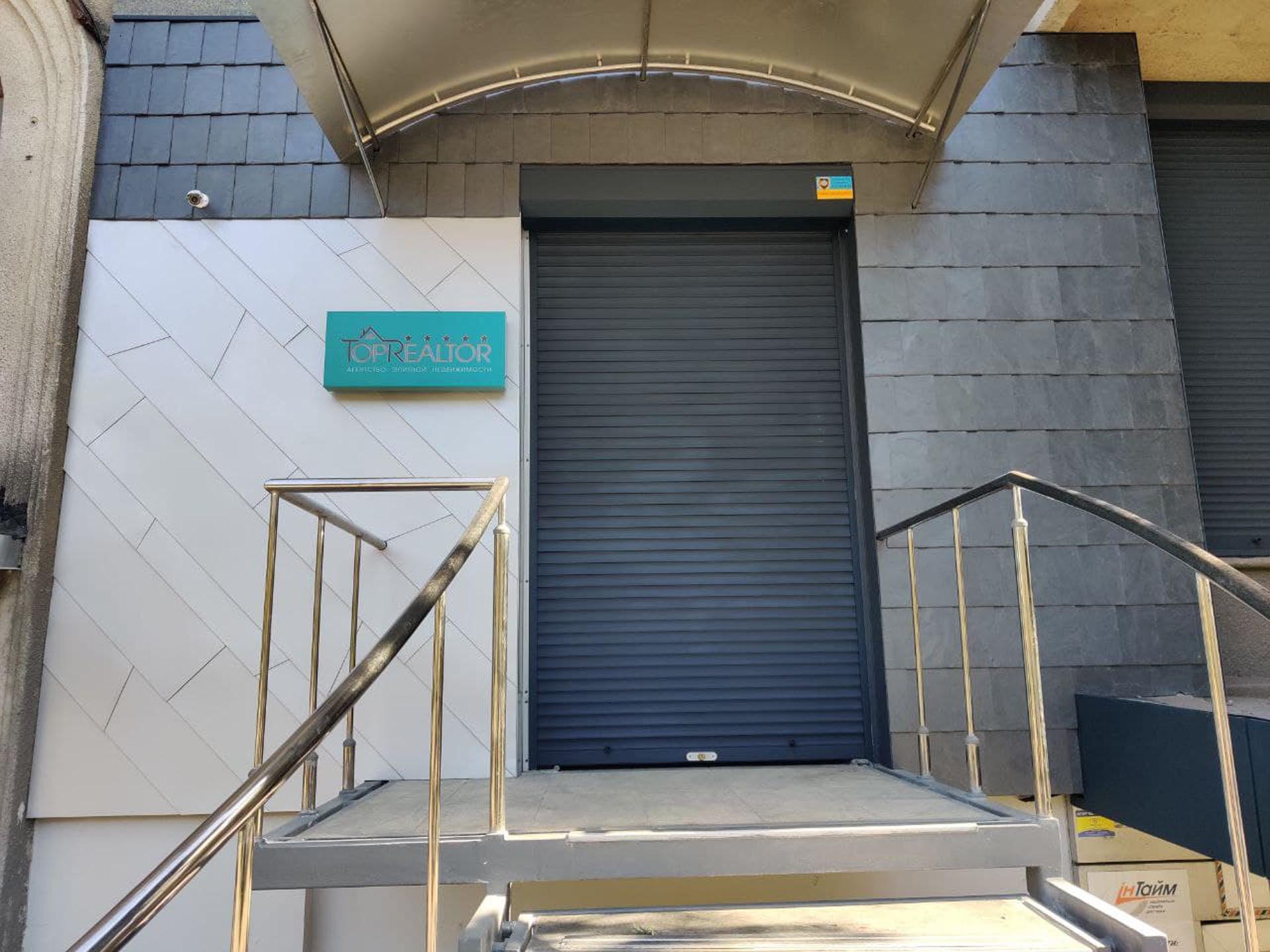 Фасад АН "Топ Ріелтор", Харків. Фасадний сланець Samaca