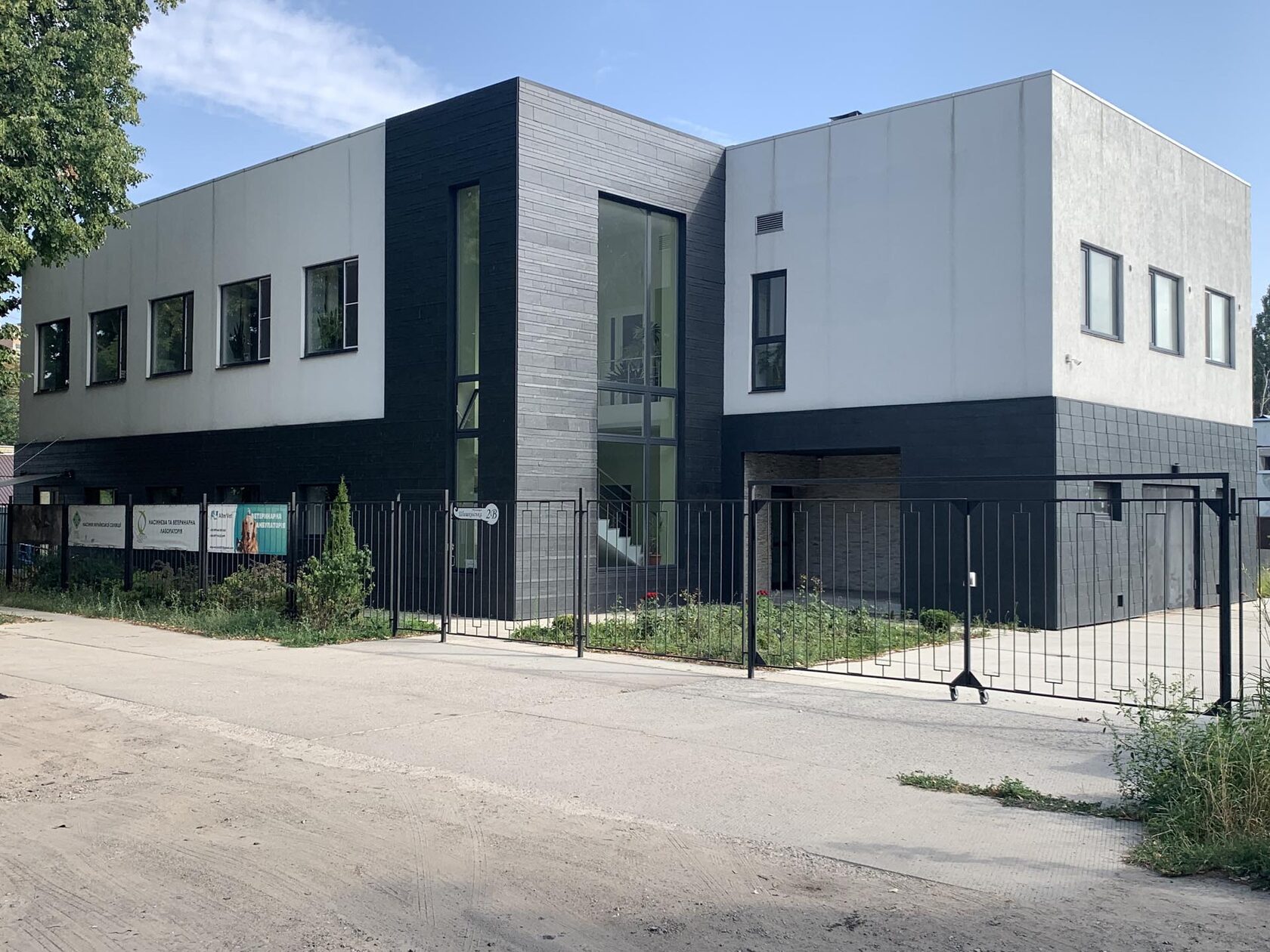 Фасад ВНІС, Харків. Динамічна кладка. Фасадний сланець Samaca